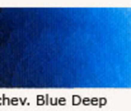 B226 Scheveningen Blue Deep/Μπλε Βαθύ - 40ml